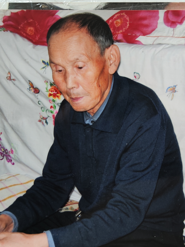 郭毓亭