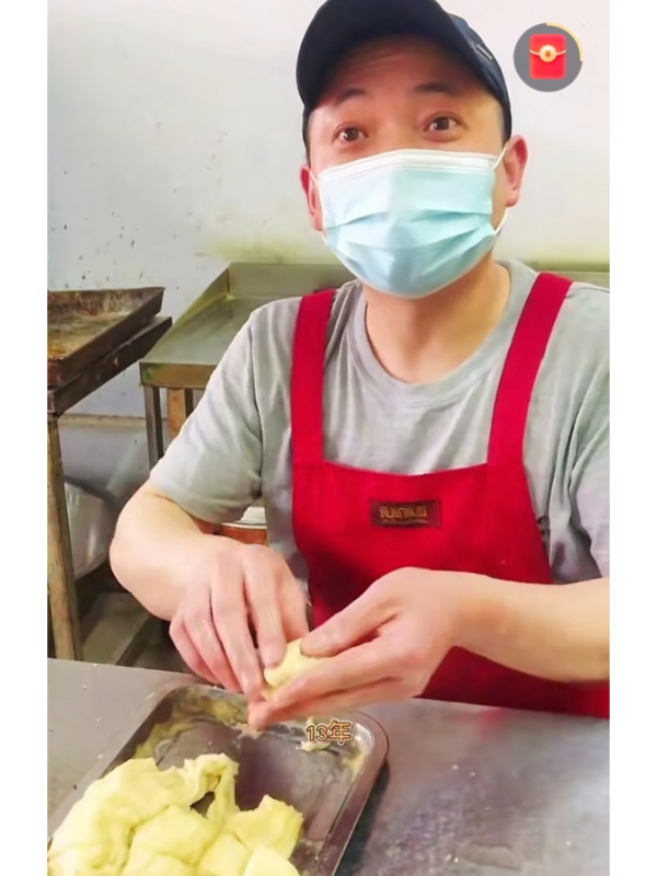 张西豹