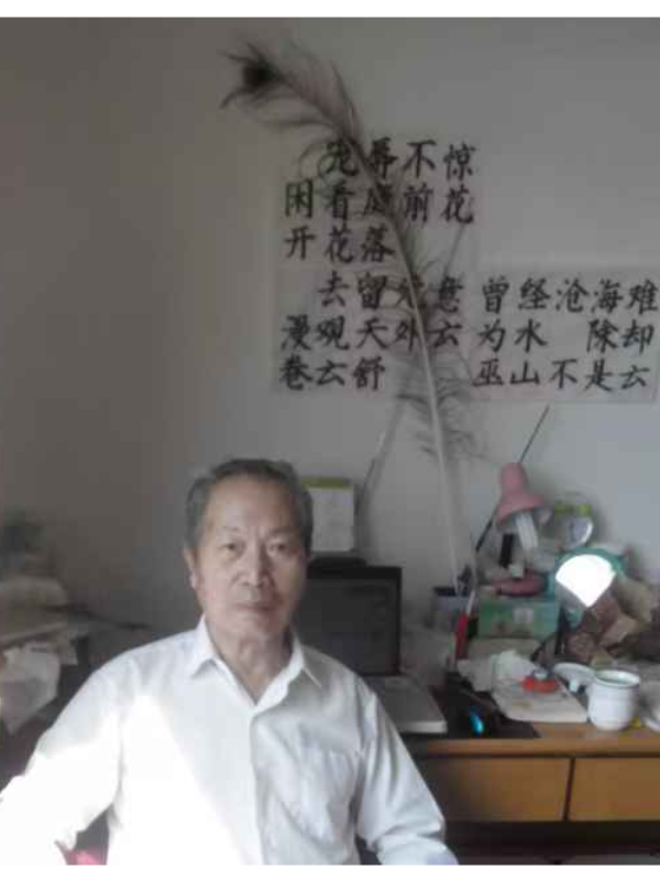 侯建章