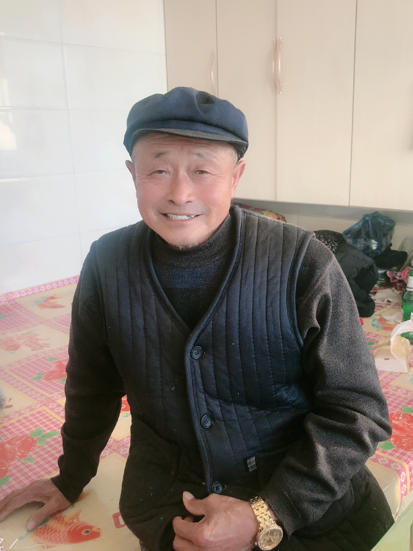 揣庆祝