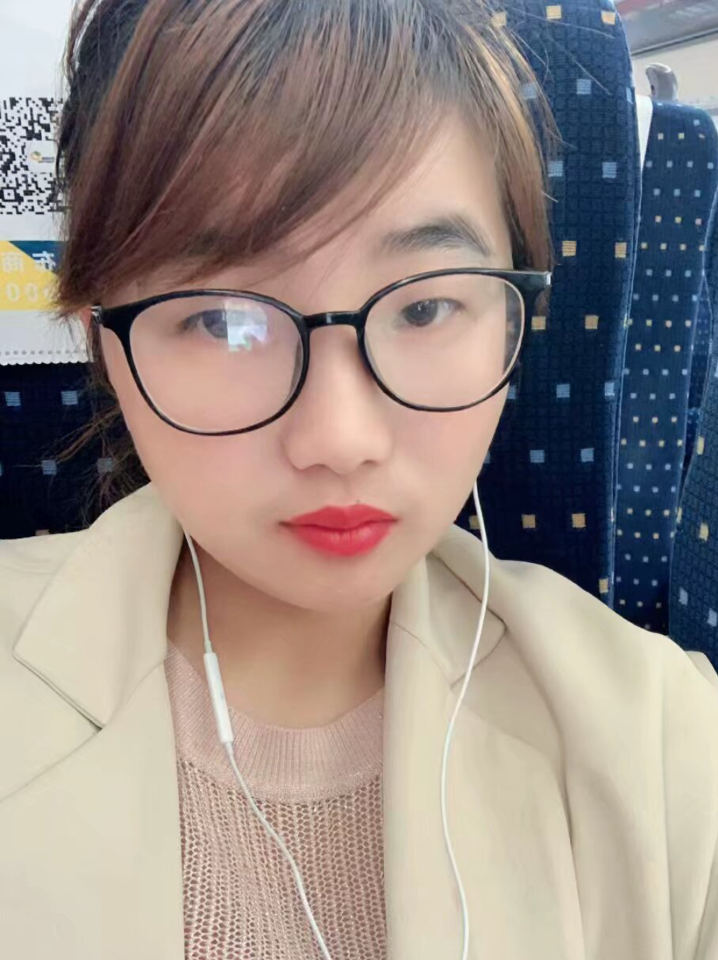 张凯丽