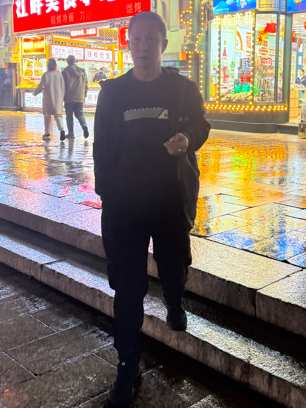 李文库