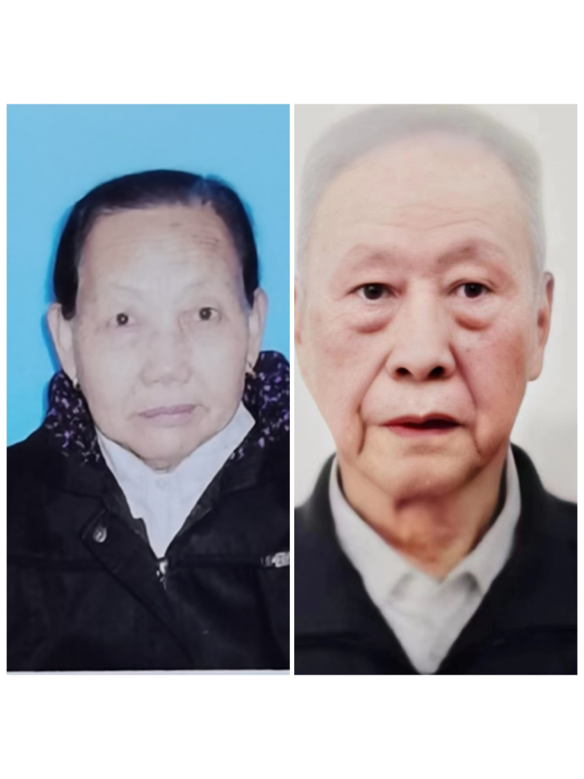 父母亲