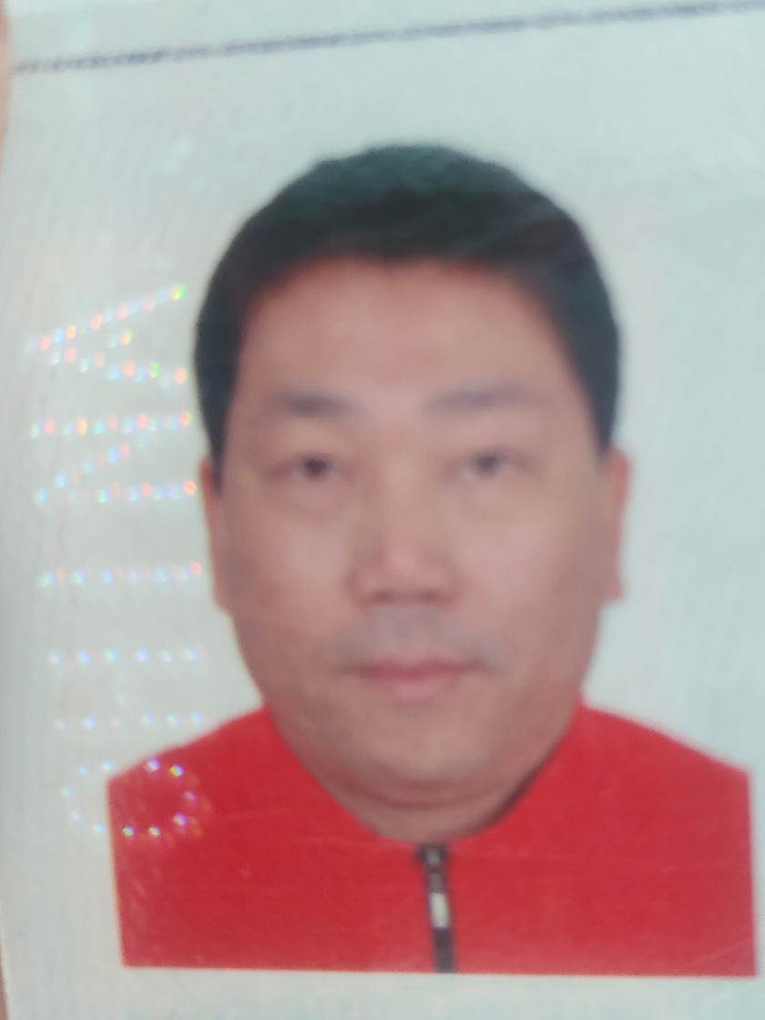 史庆尧
