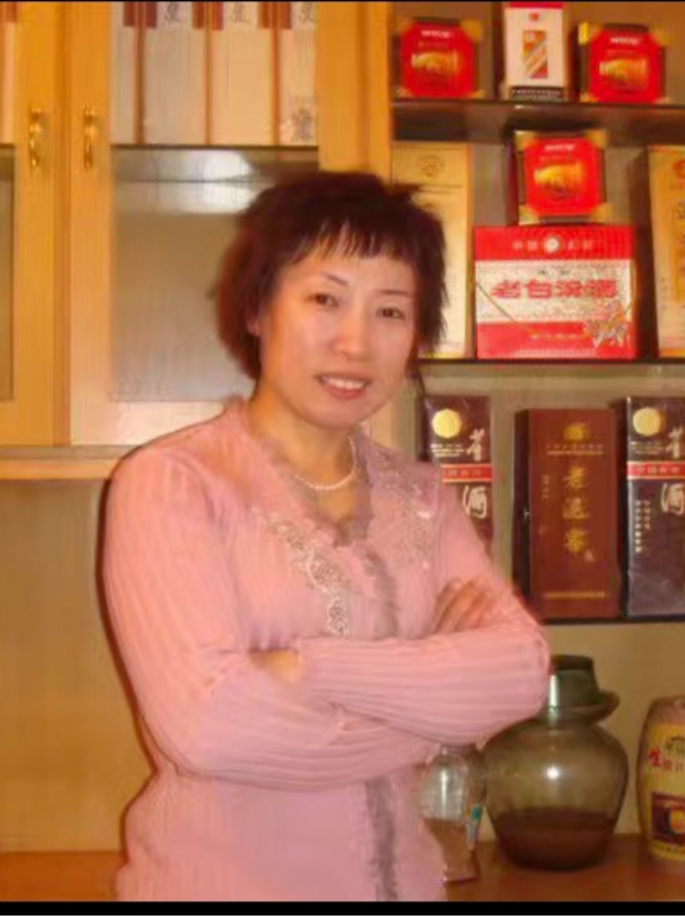 张红