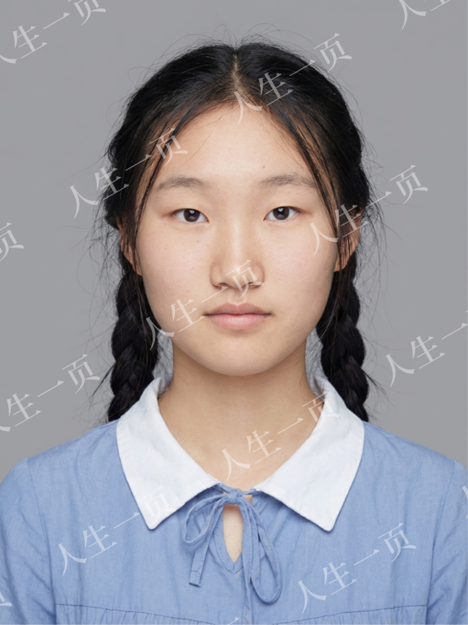 佳瑶