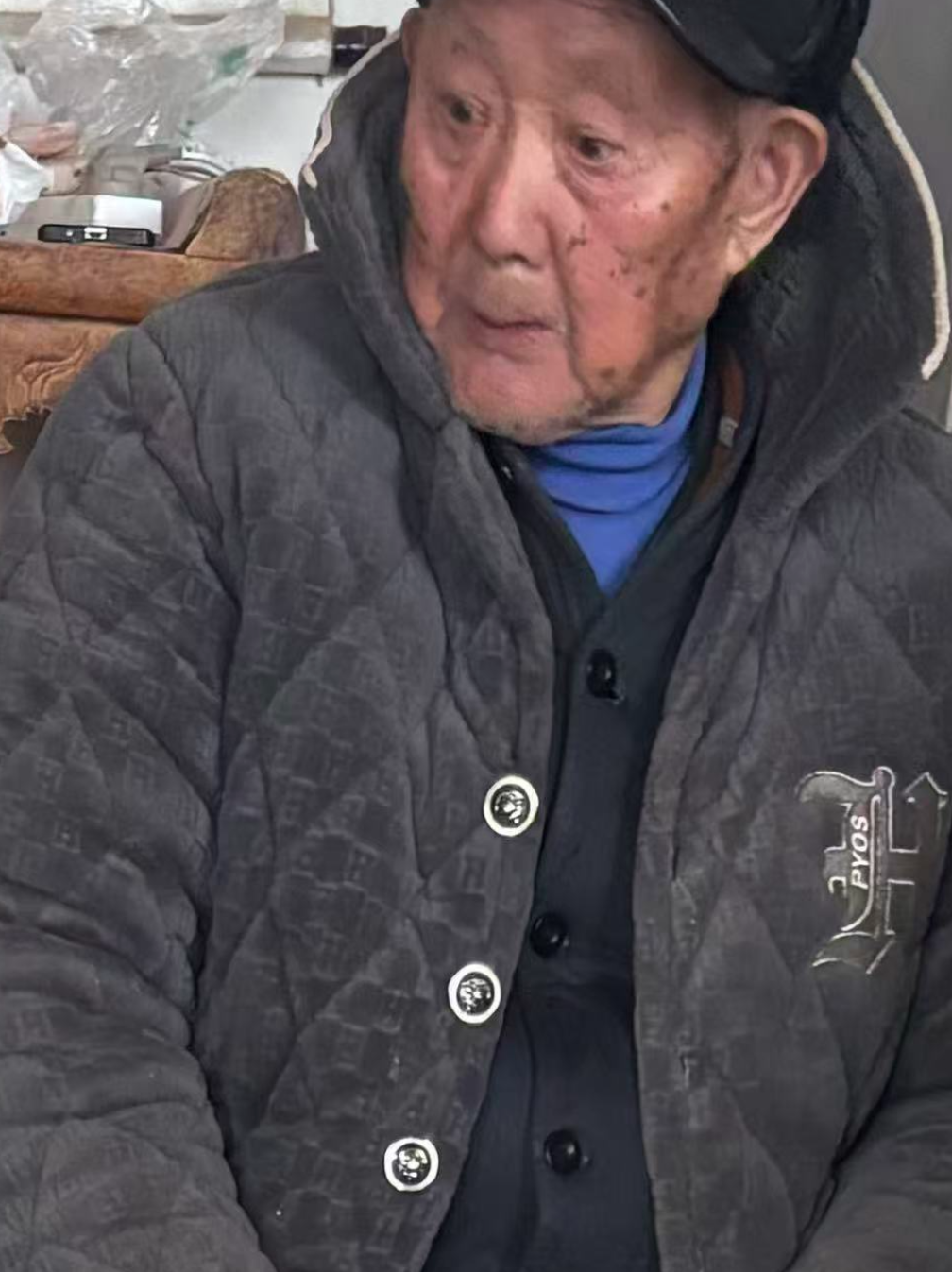 老太