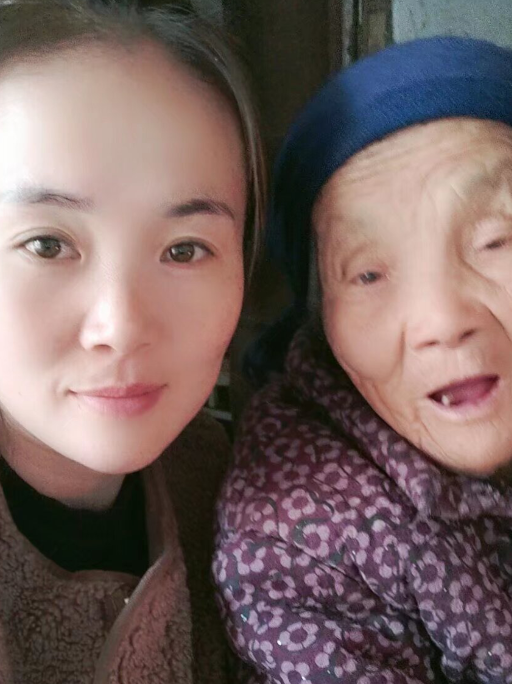 姥姥
