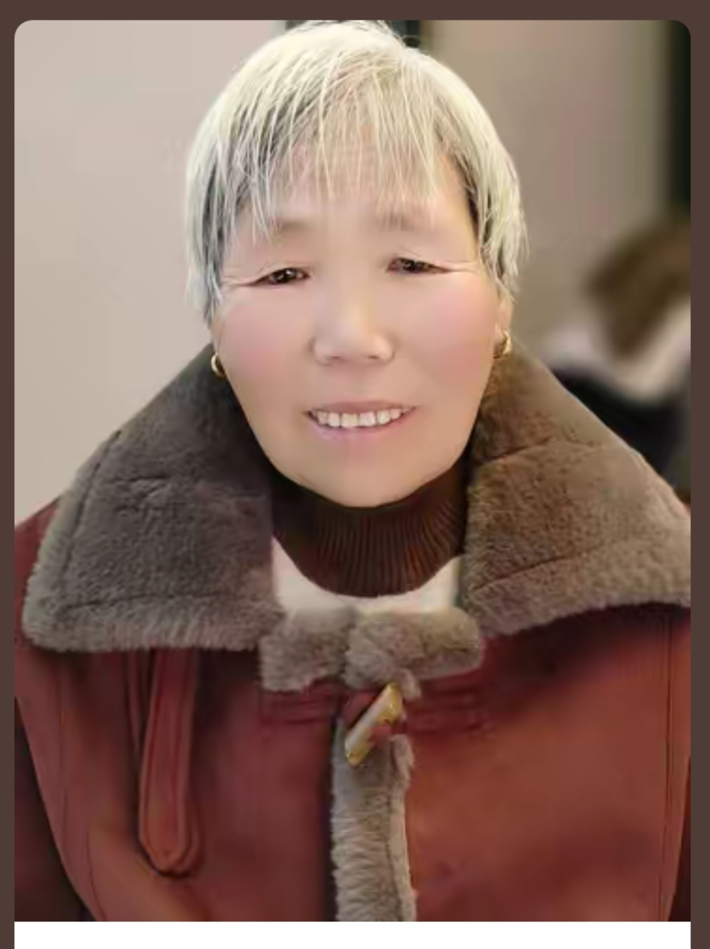 吴凤勤