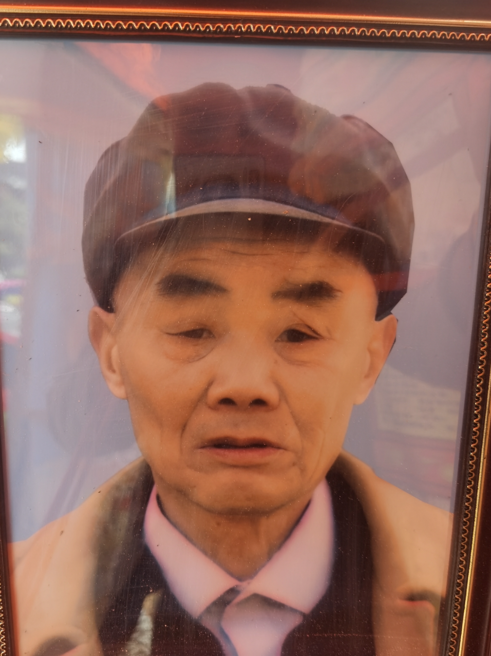 马新方