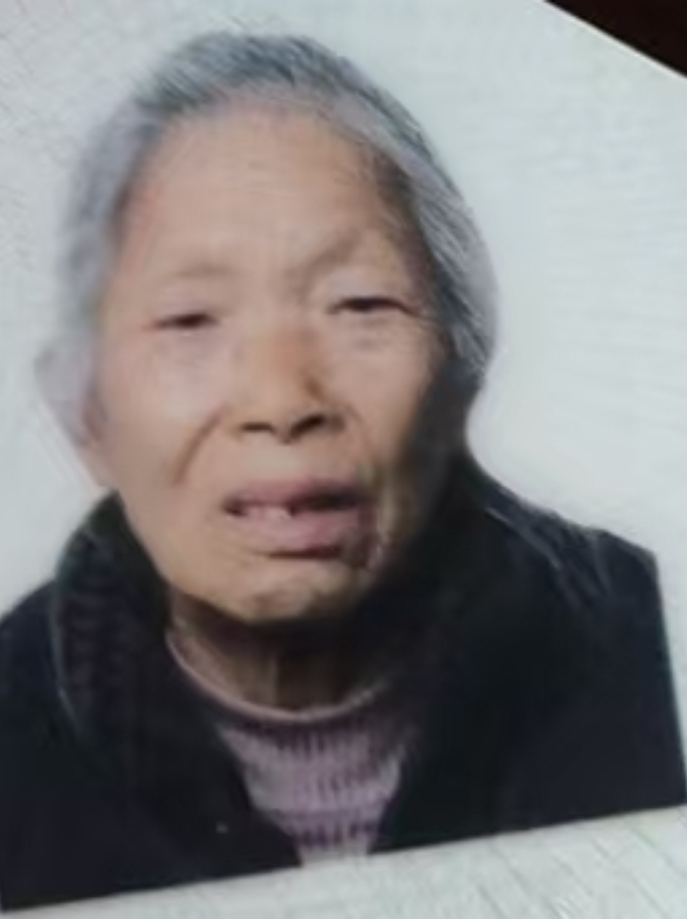 杨云招