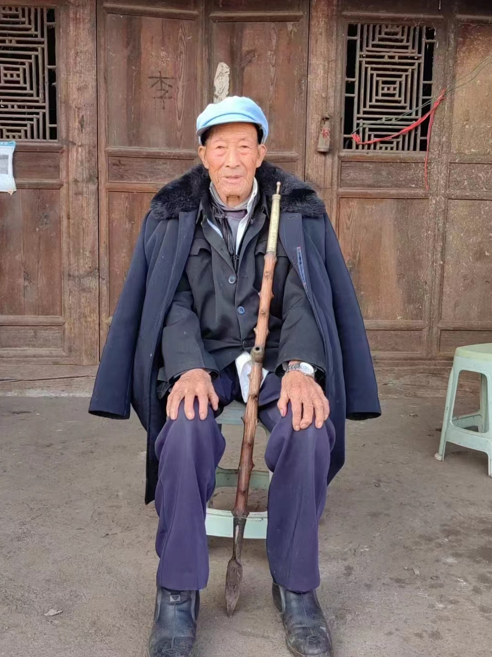 爷爷