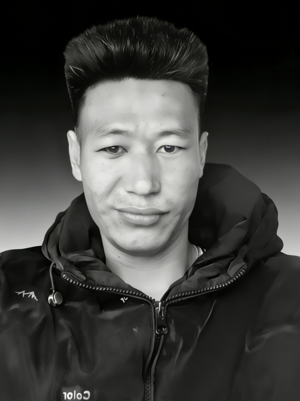 尔古伍且