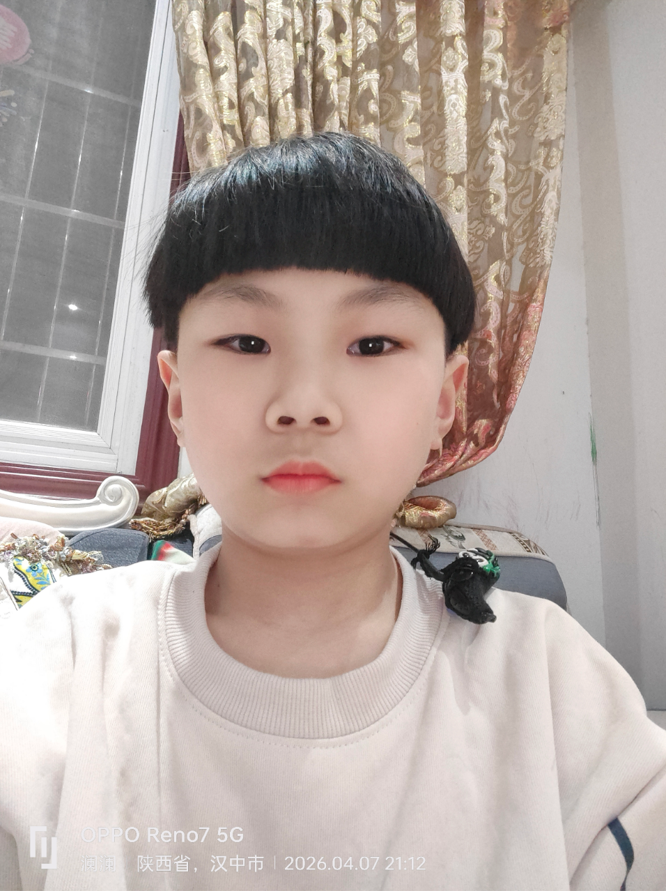 贾景澜
