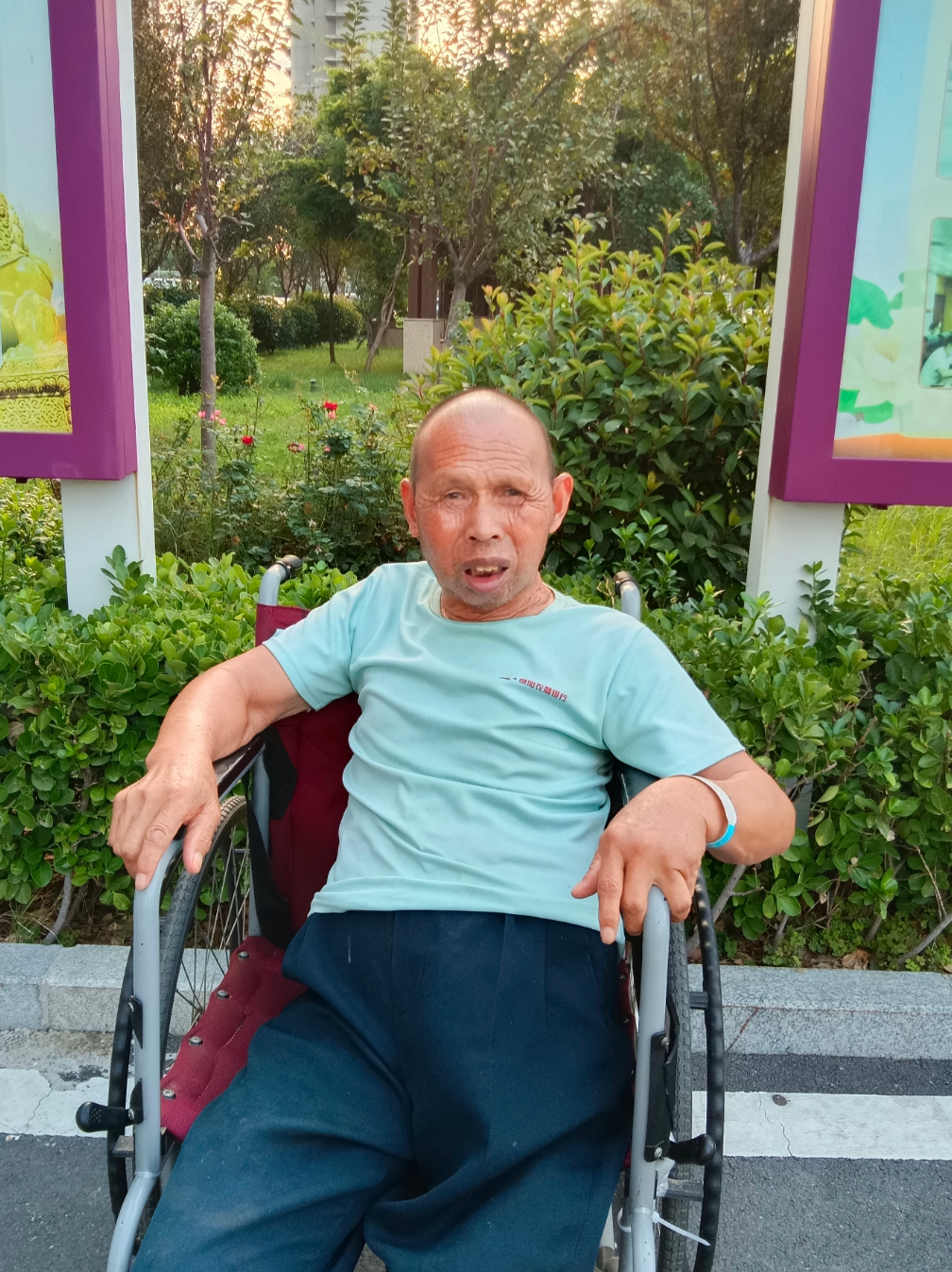 杨会平