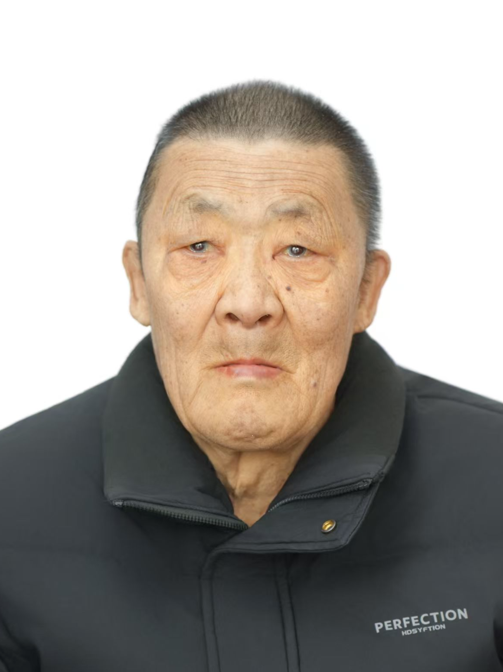 家父
