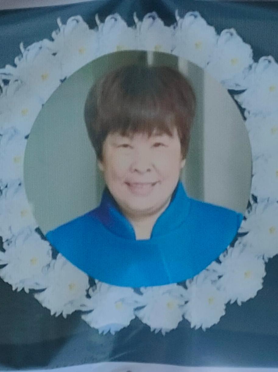 刘玉玲