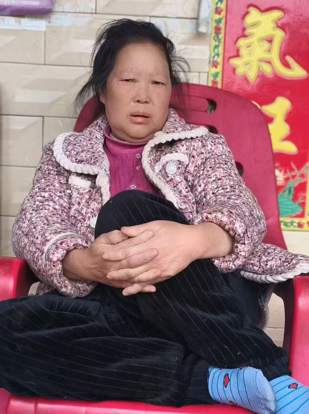 宋英