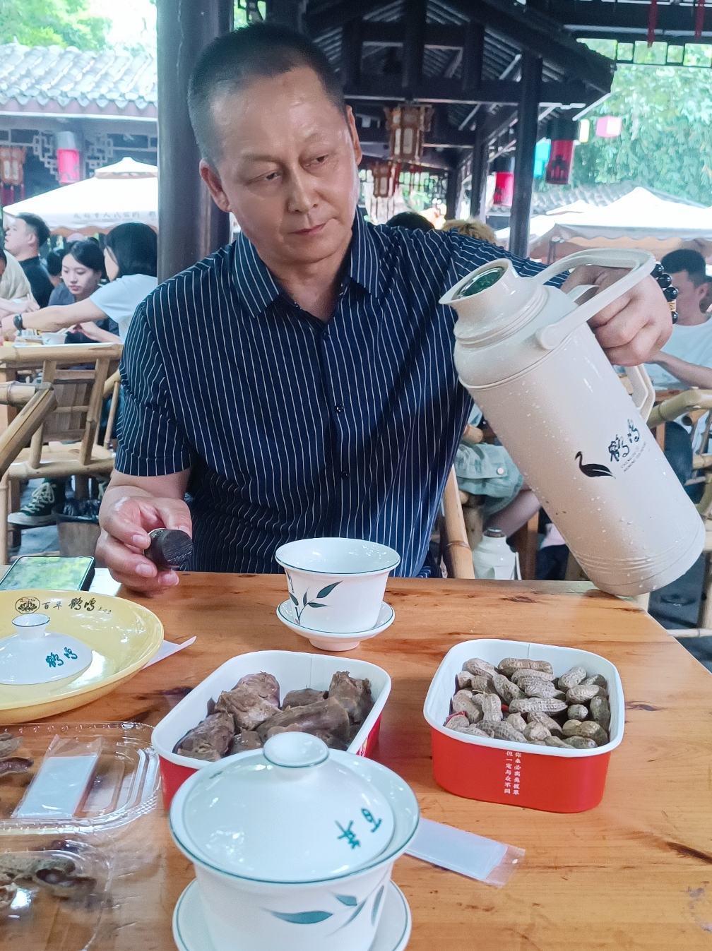 爱人