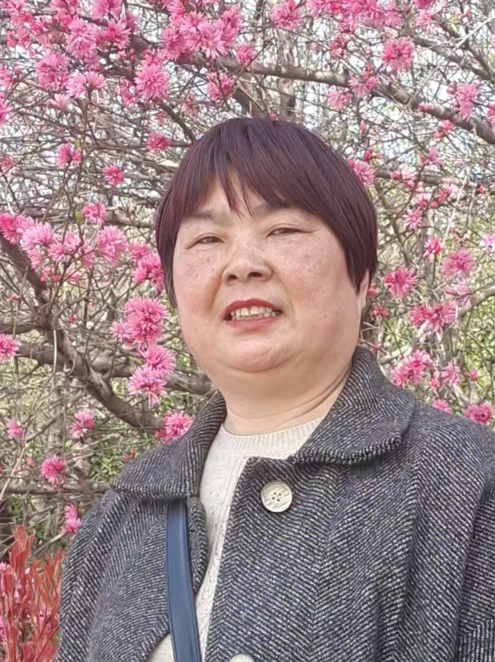 程雪好
