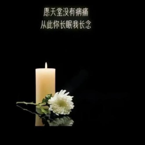 父母在，才有家