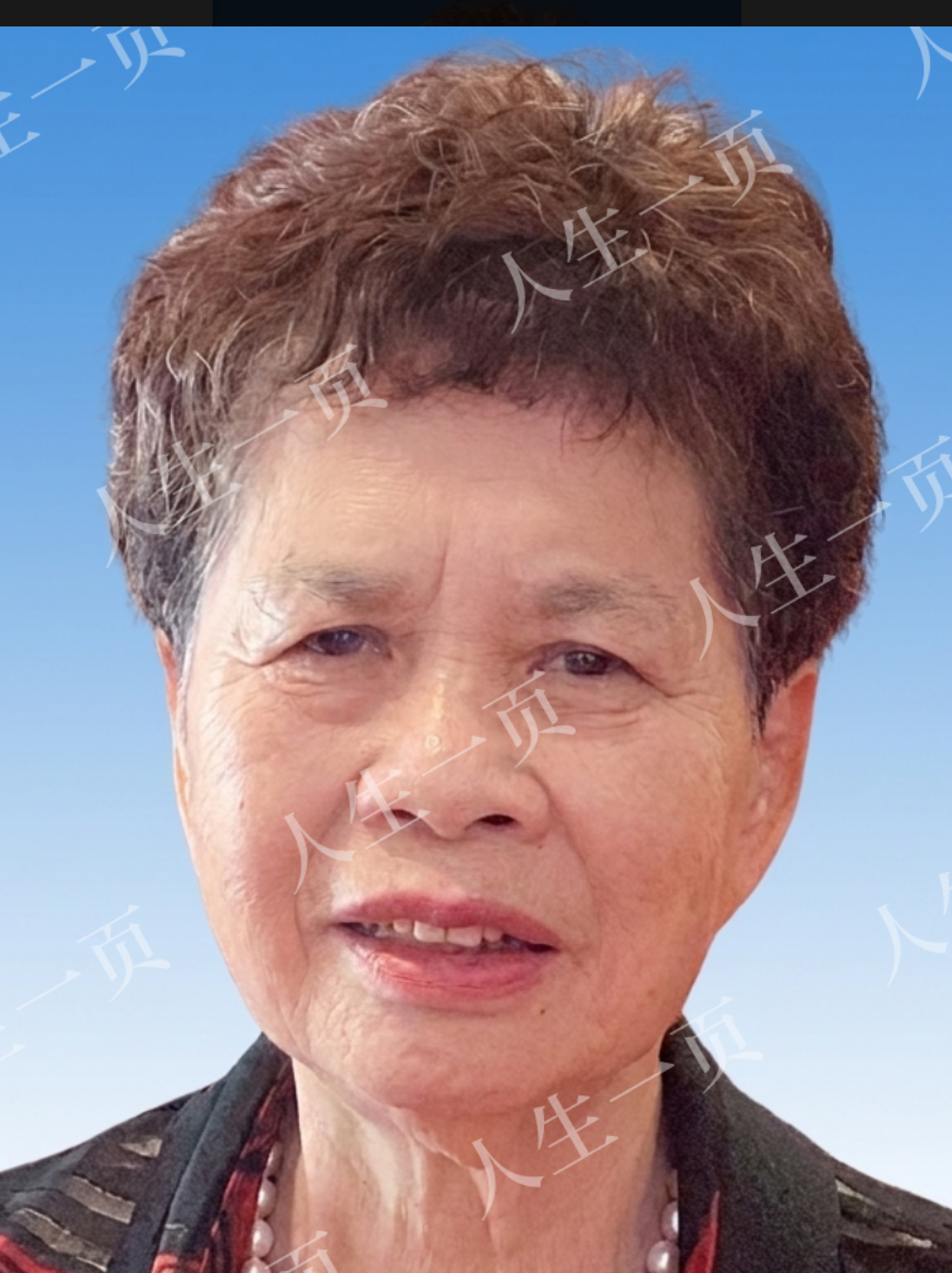 叶兰芬