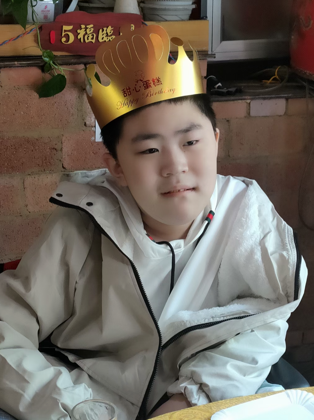 闫新鹏