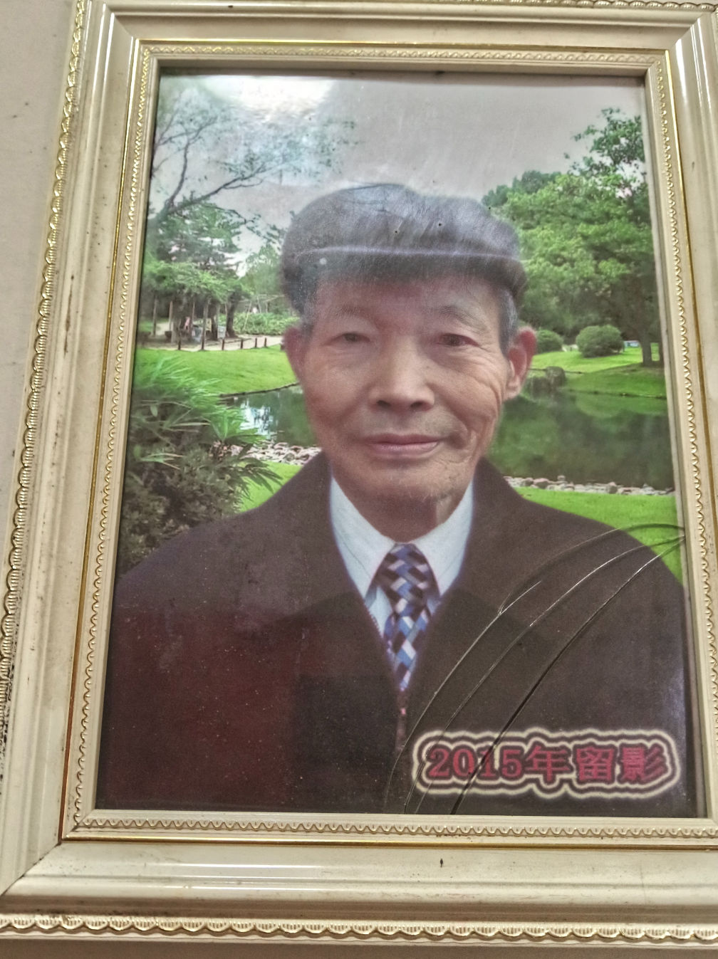 王勋琪
