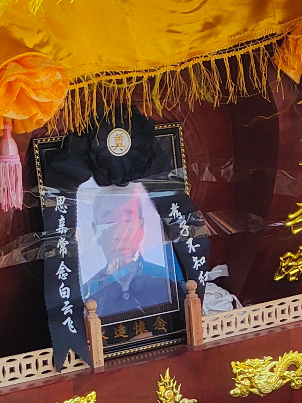 刘华丰