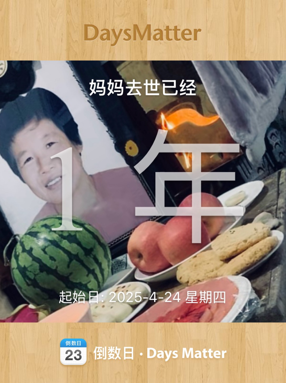 何小兰