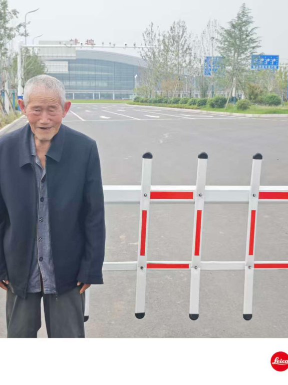 刘玉珍