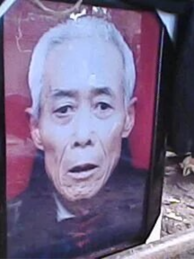 黄之文