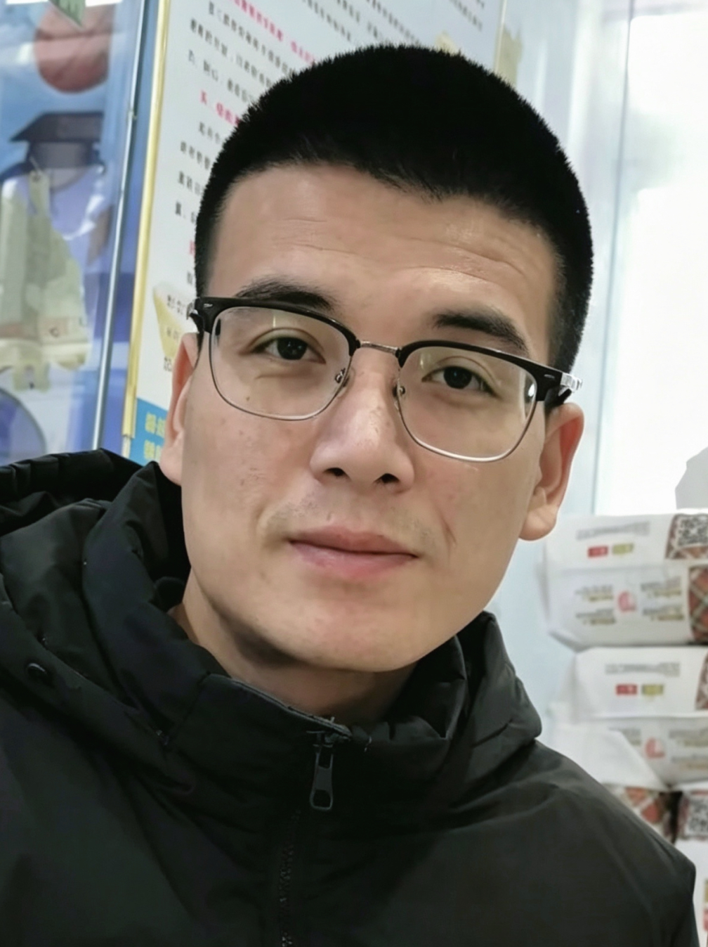 韩宗