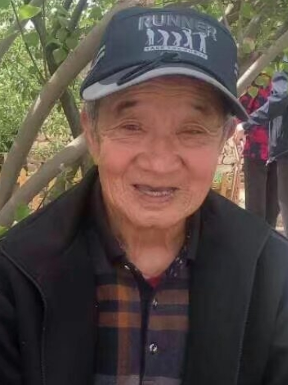 张有