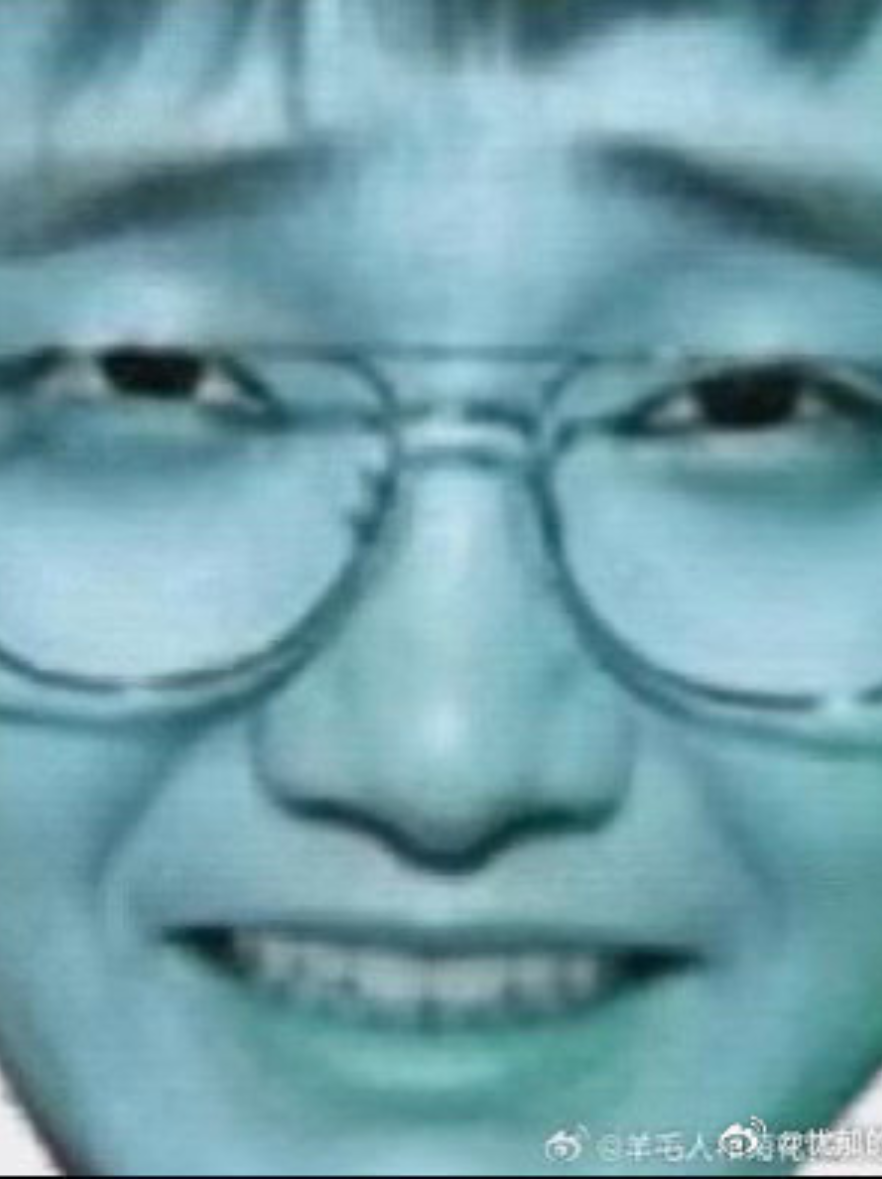 游沭钊