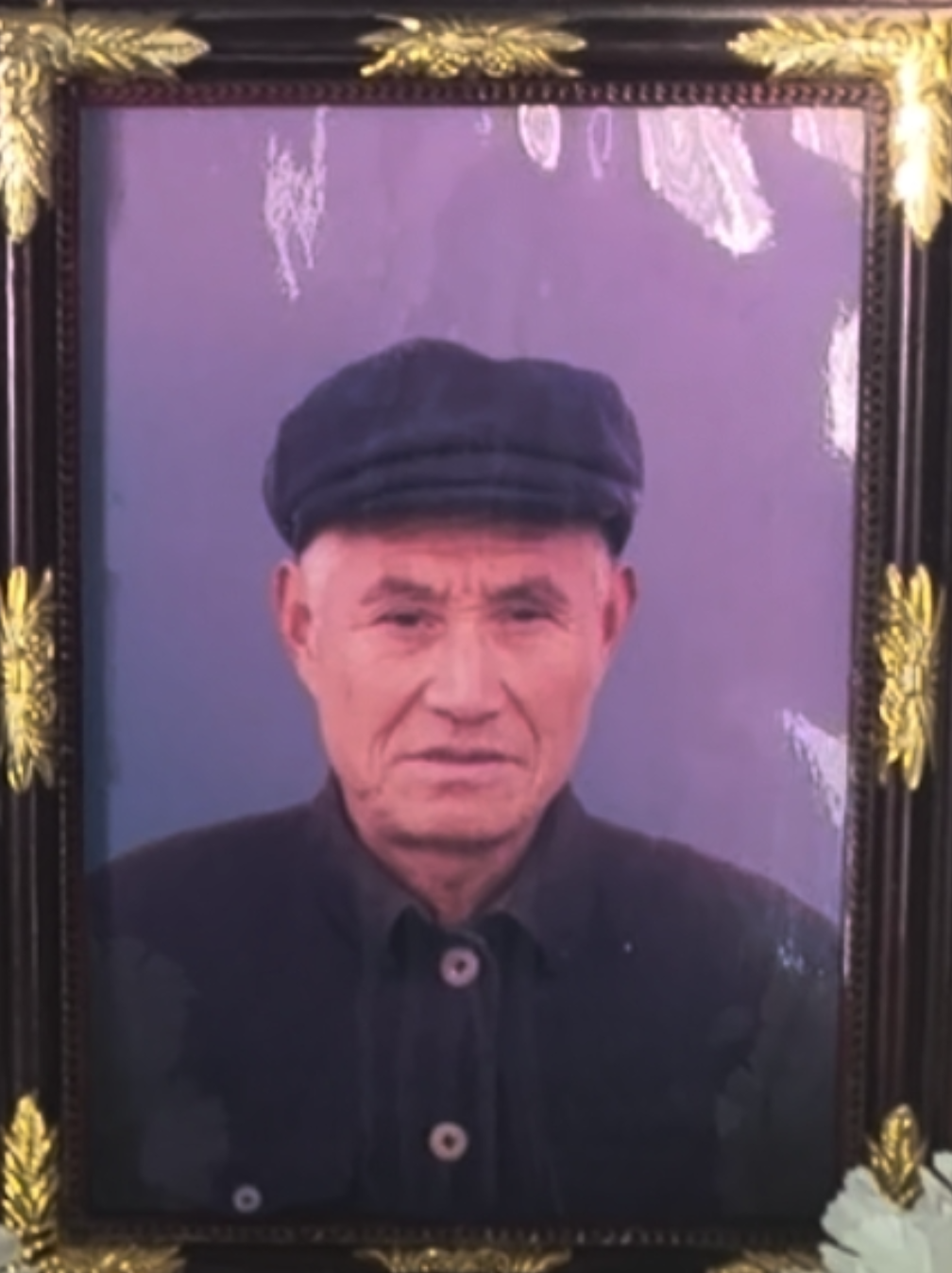 贾照义