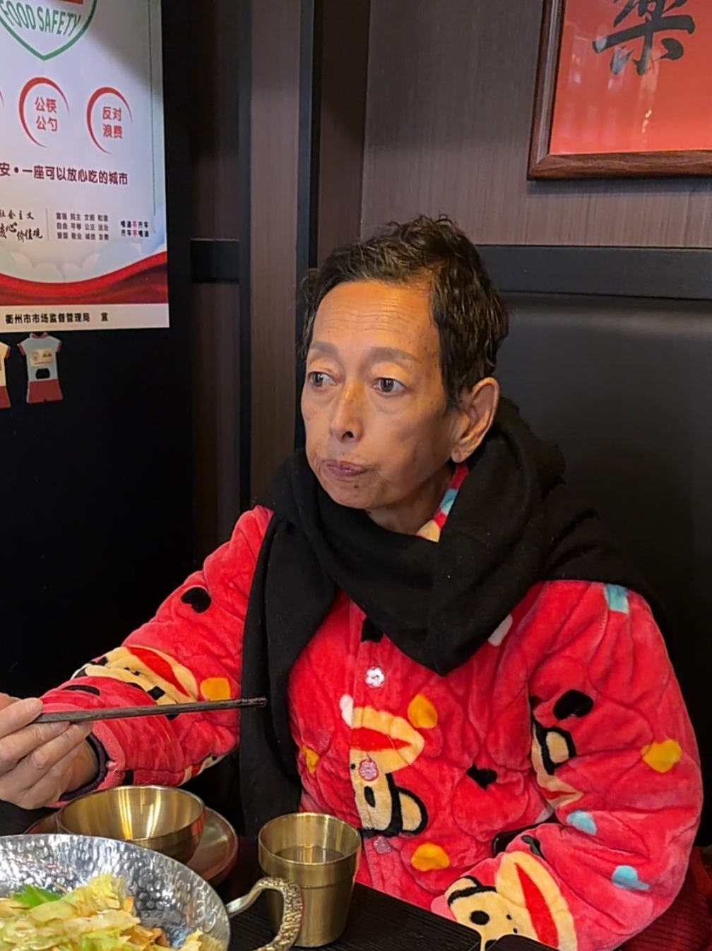 妈妈