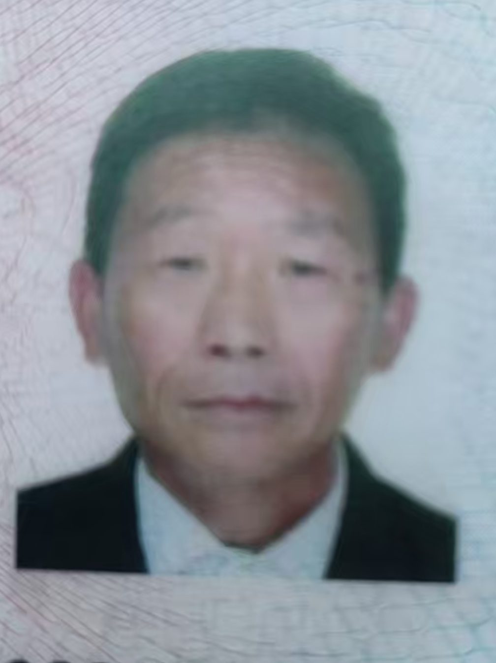 父亲