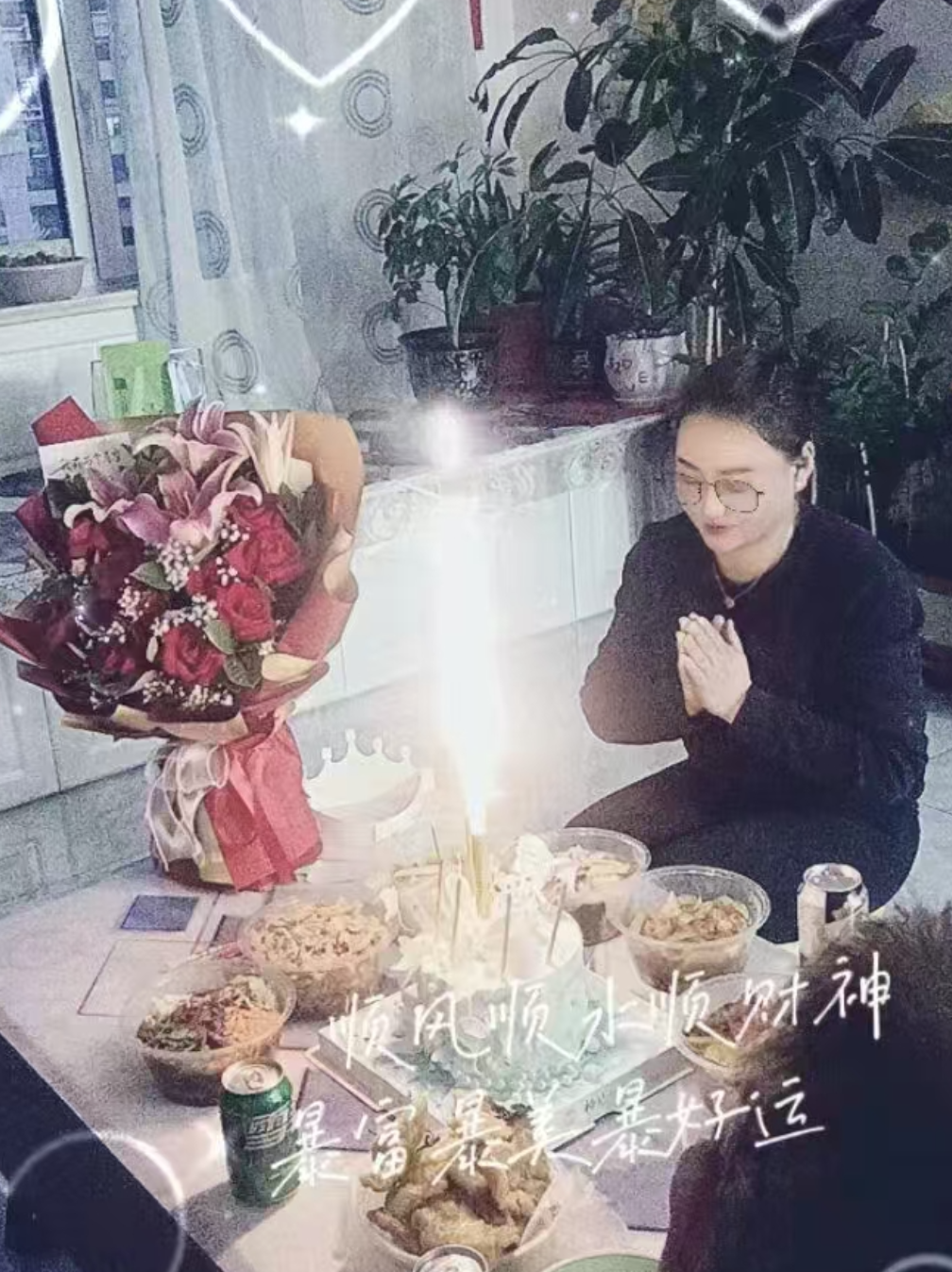 王丹丹