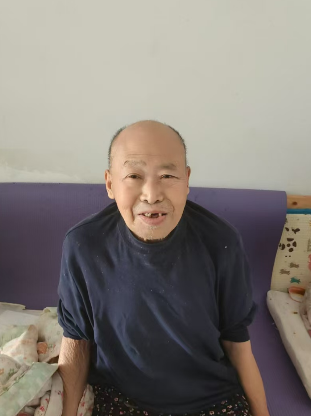 宗三元