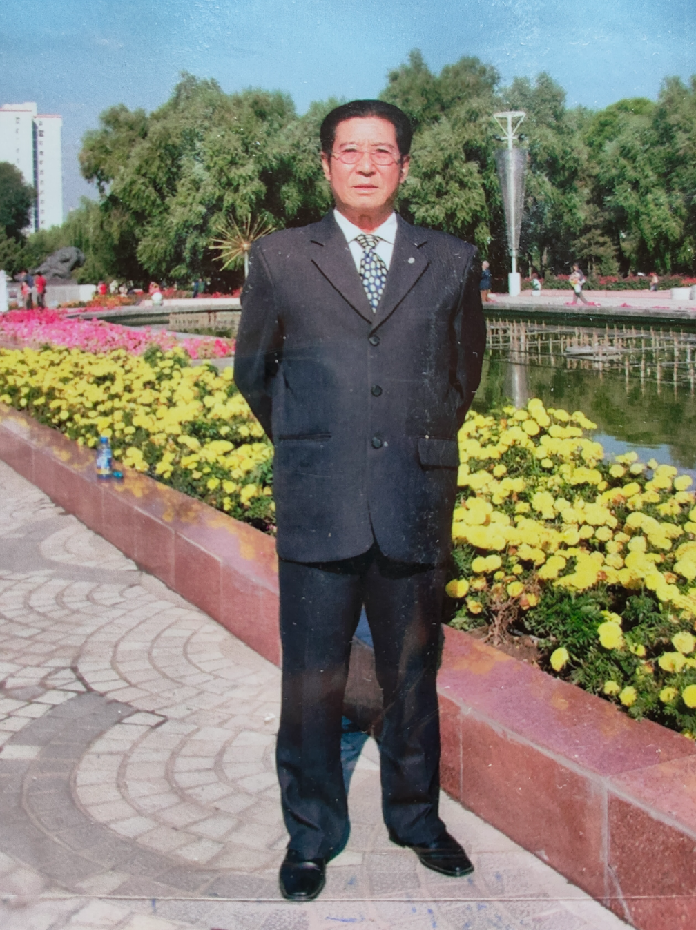 先父