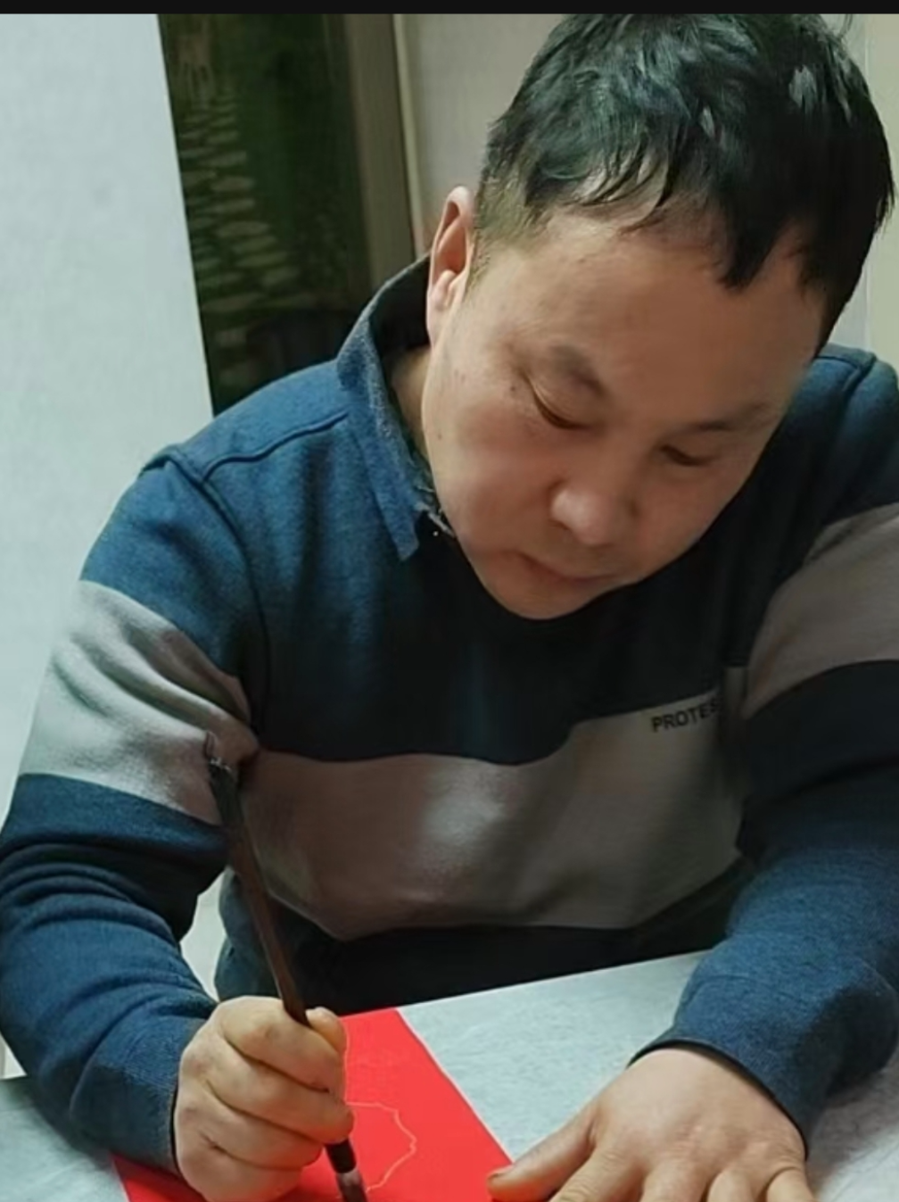 叶远城