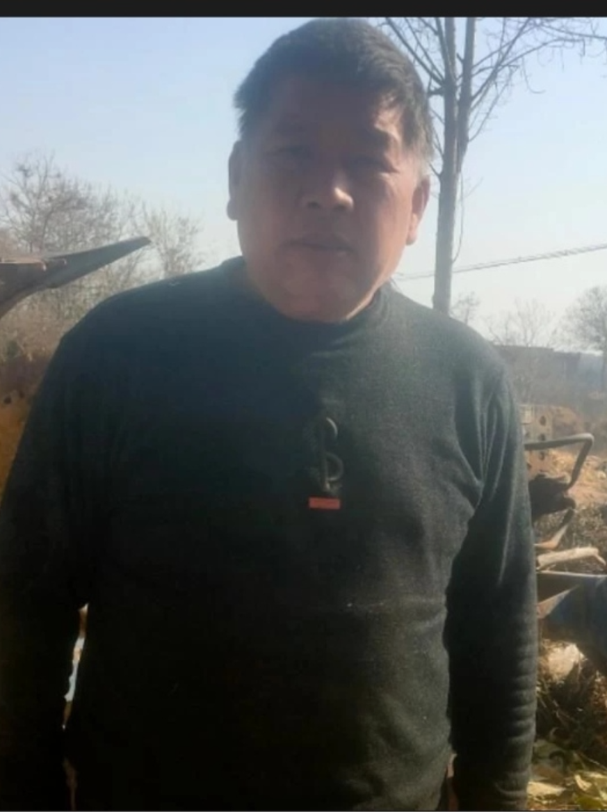 公公爸