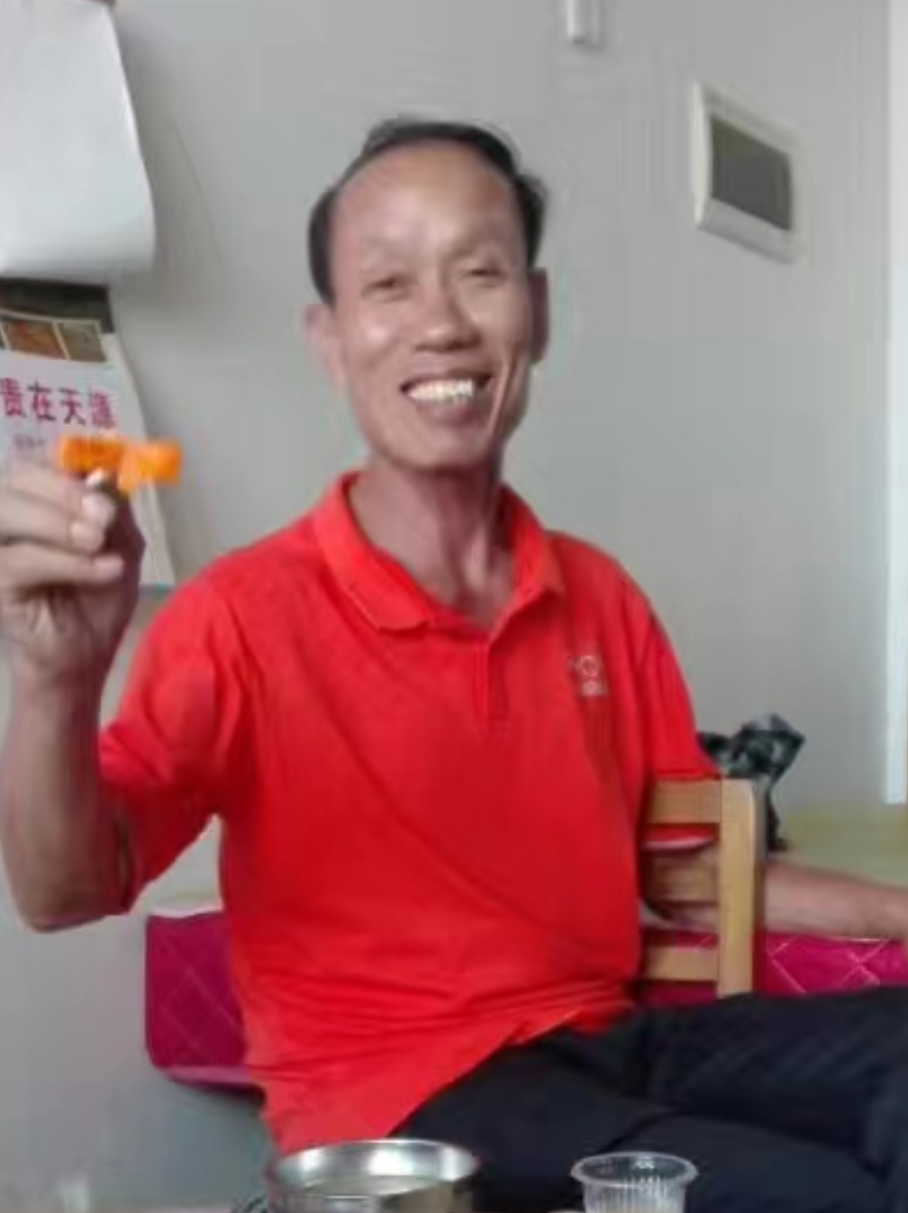 爸爸