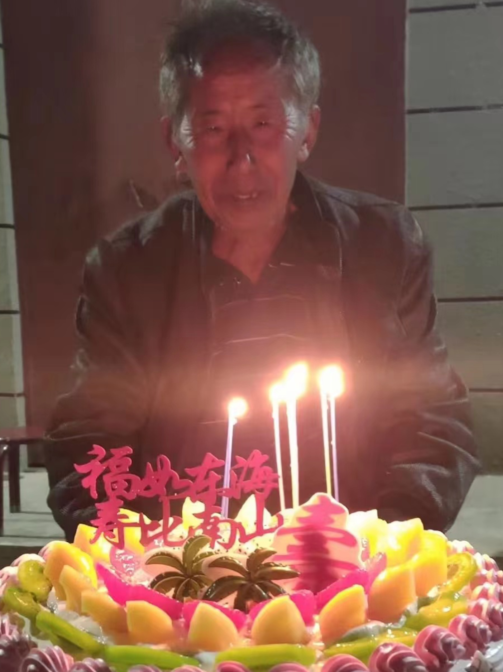 陈文祥