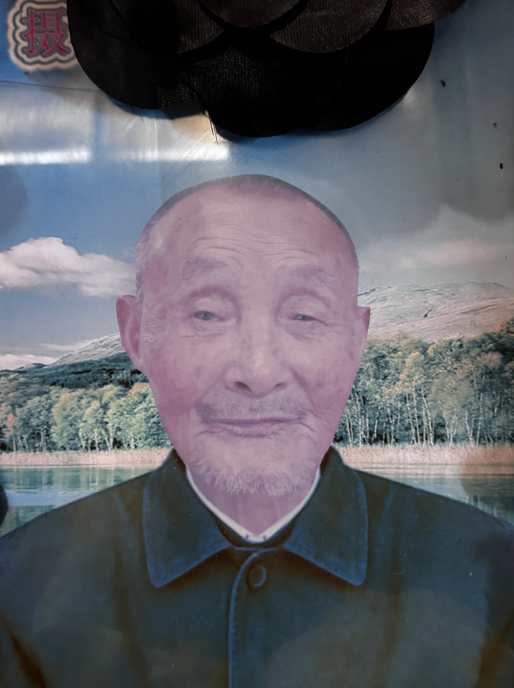 范福堂