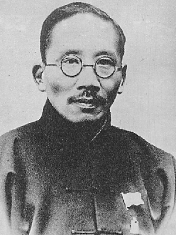 蔡元培