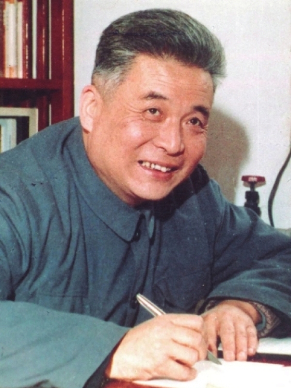 邓稼先