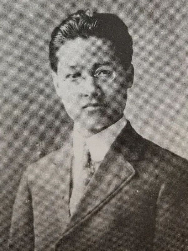 赵元任