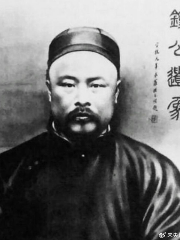 刘鹗